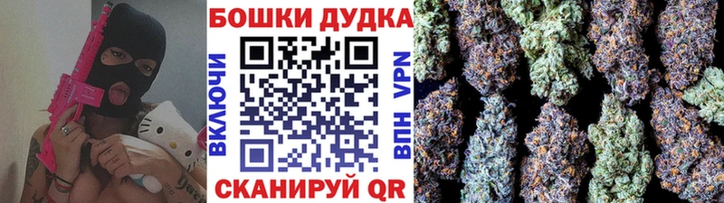 МДМА Гудермес
