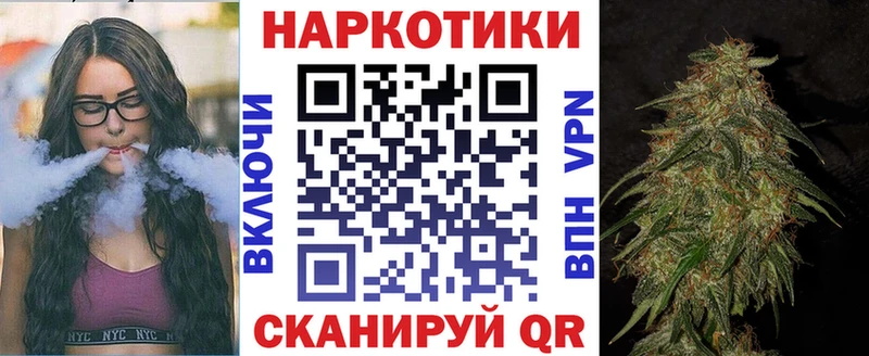 Магазины продажи наркотиков Гудермес Каннабис  гидра tor  Гашиш  Alpha PVP 