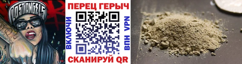ГЕРОИН афганец Гудермес