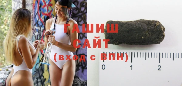 прущие грибы Белоозёрский