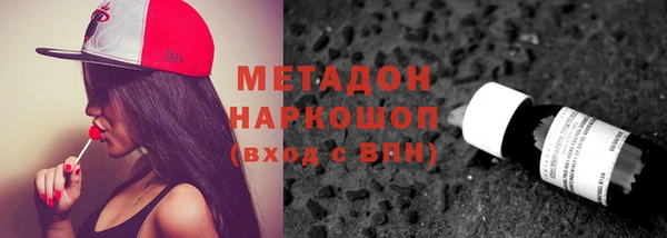 прущие грибы Белоозёрский