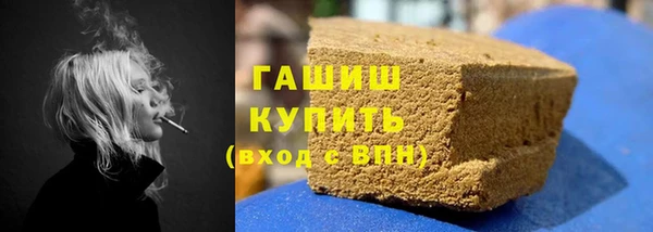 прущие грибы Белоозёрский