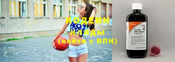 прущие грибы Белоозёрский