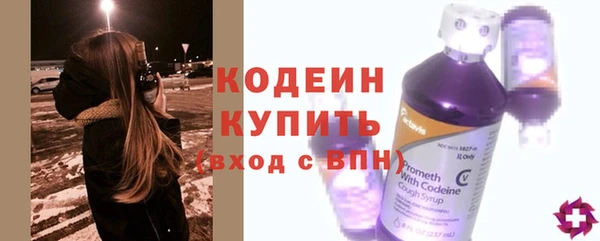 прущие грибы Белоозёрский
