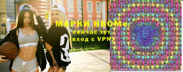 прущие грибы Белоозёрский