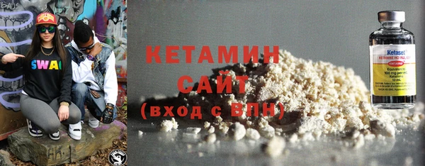 прущие грибы Белоозёрский