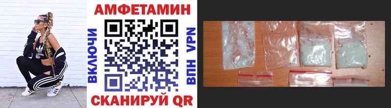 кракен как зайти  Гудермес  Метамфетамин Methamphetamine 