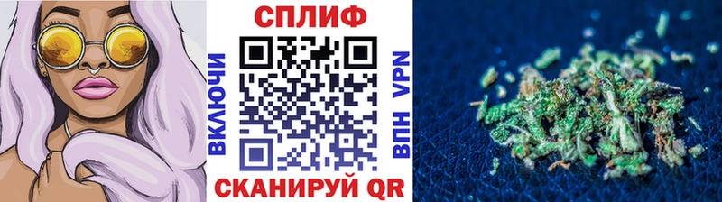 Каннабис AK-47  маркетплейс формула  Гудермес 